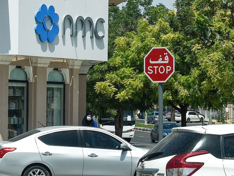 NMC Health