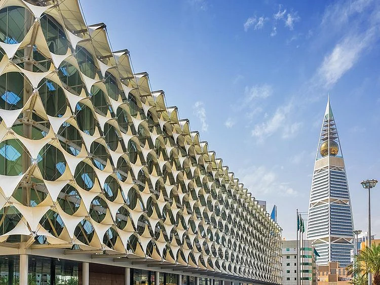 Riyadh Saudi Arabia King Fahd National Library
