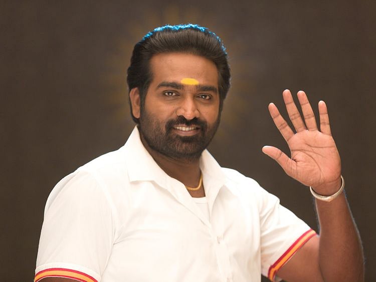 Vijay Sethupathi in Tughlaq Durbar 1-1596606812367