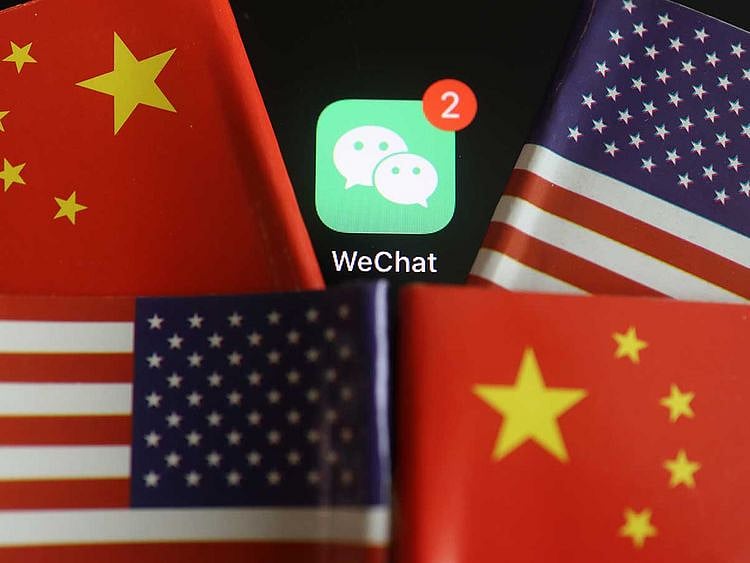 20200807 wechat