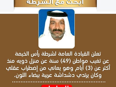 Missing Emirati found, returned to family in Ras Al Khaimah