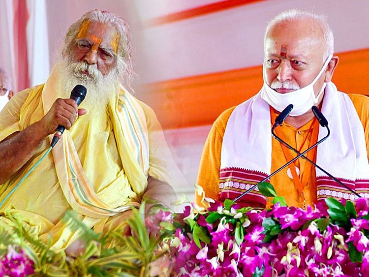 Ram Janmabhoomi Nyas Chief Nritya Gopal Das