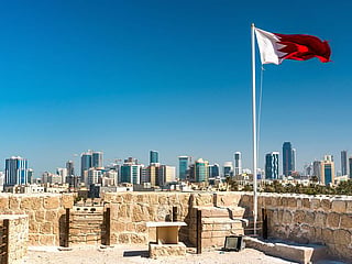 A general view of the Manama skyline