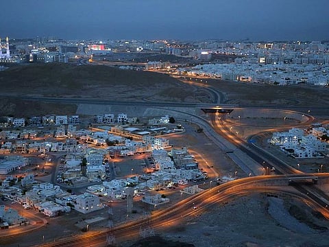 Oman has backed the UAE decision to establish formal diplomatic ties with Israel. 