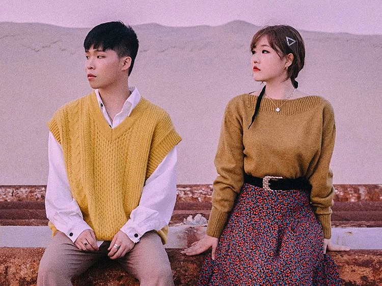 AKMU