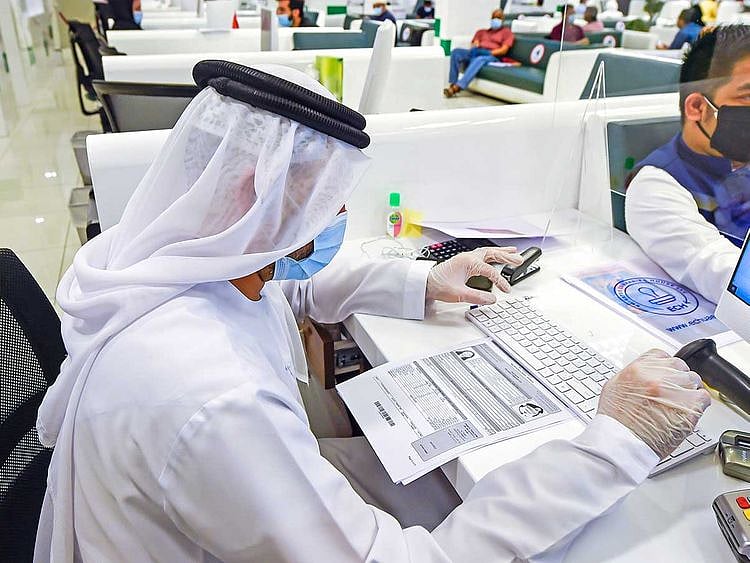 20200817 al twar centre