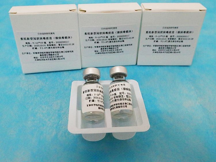Ad5-nCoV, CanSino Biologics Inc