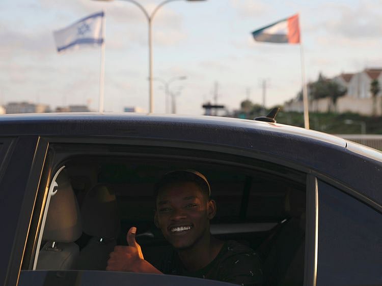 Israel UAE
