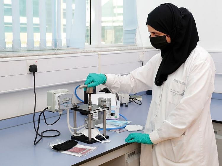 NAT Mask testing-1597670608495