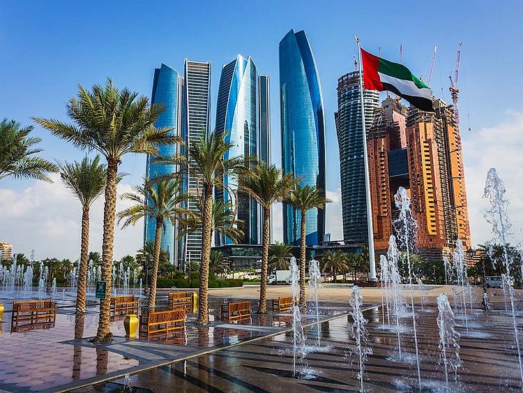 Stock Abu Dhabi skyline