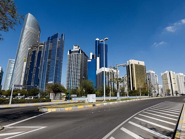 Stock Abu Dhabi skyline