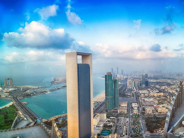 Stock Abu Dhabi skyline