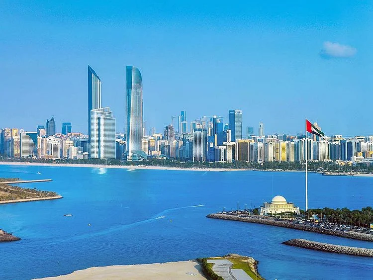 Stock Abu Dhabi skyline