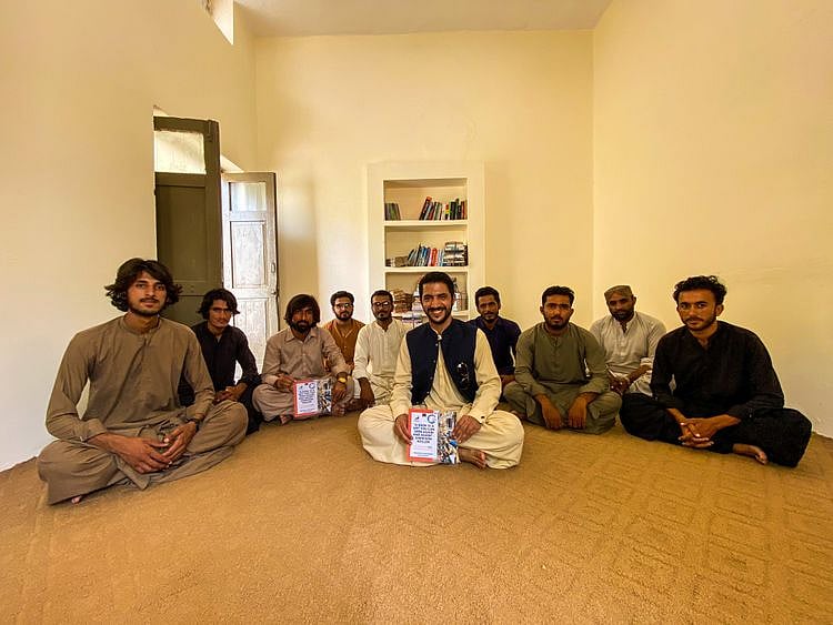 Balochistan reading initiative 