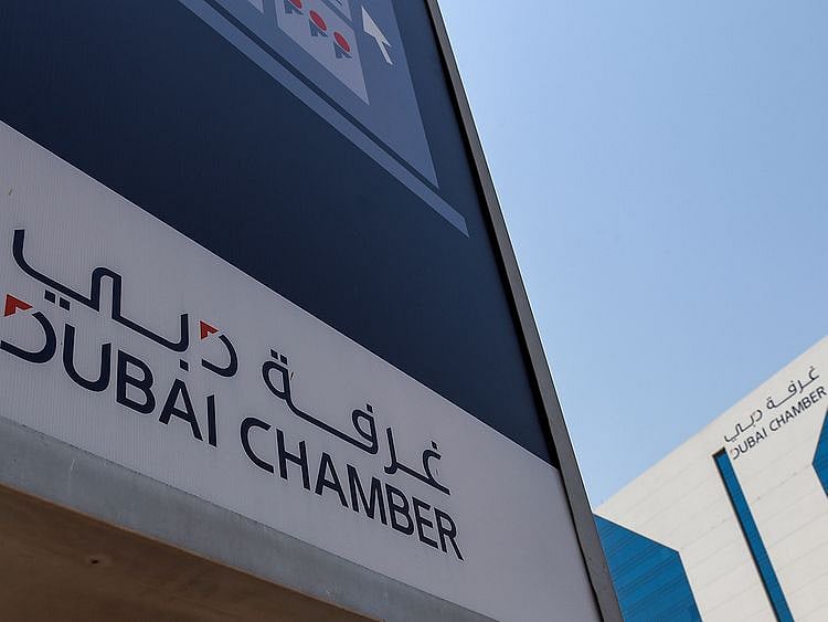 Stock Dubai Chamber of Commerce Office in Dubai. 