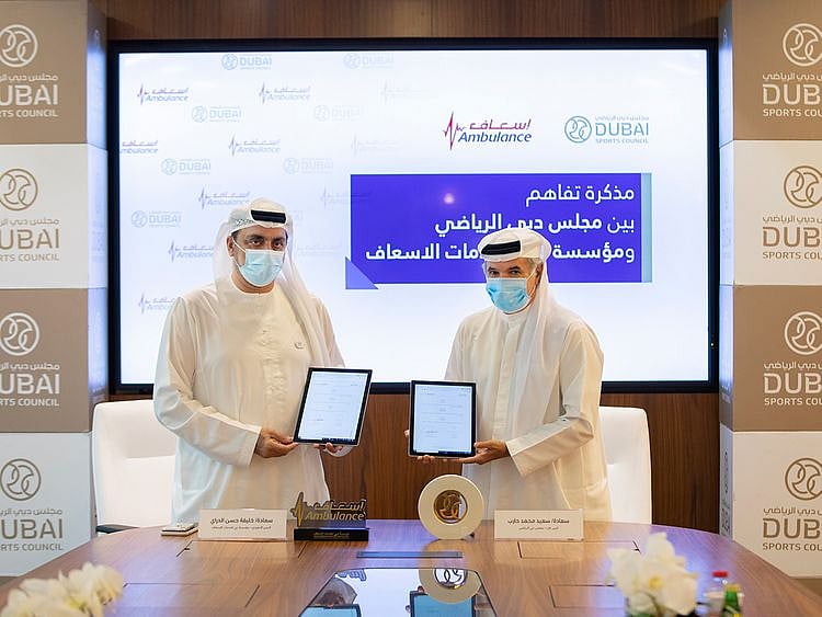 The Dubai Sports Council and Dubai Corporation for Ambulance Services have signed a Memorandum of Understanding which will see the two parties cooperate in sports events to ensure the safety and health of participants.