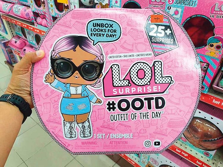 20200821 lol dolls