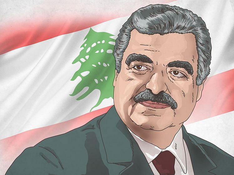 Hariri