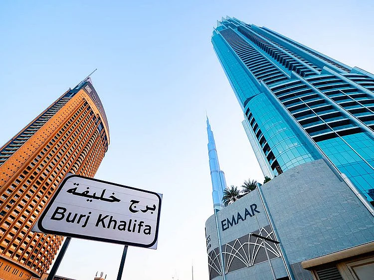 Stock Emaar properties Dubai