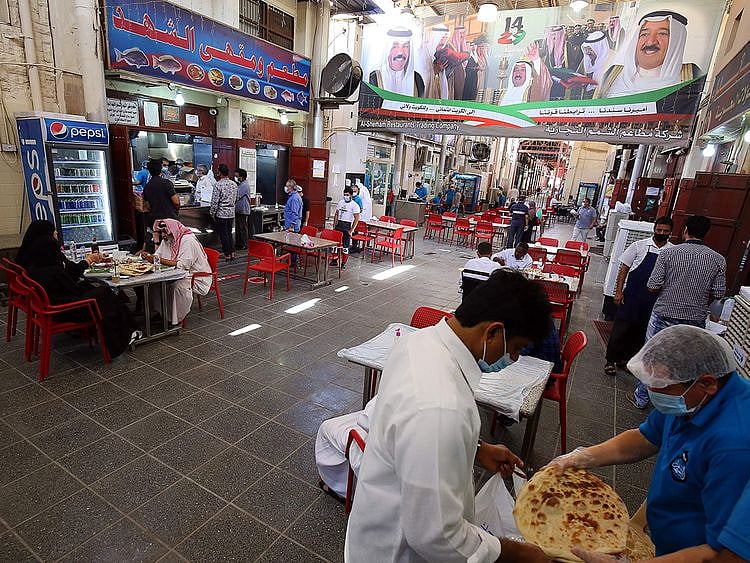 Stock Kuwait people street