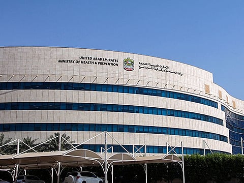The Ministry of Health and Prevention. MoHAP's e-service authorises health facilities to dispose of pharmaceutical products as medical waste.
