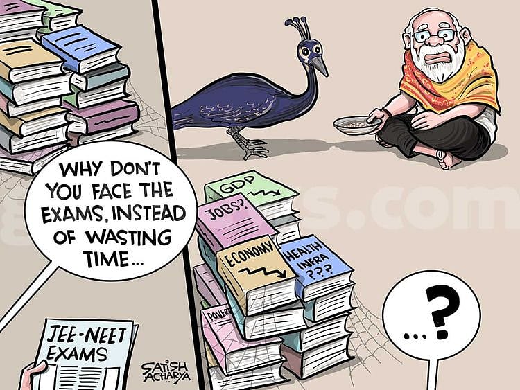 Satish Acharya Cartoon August 26