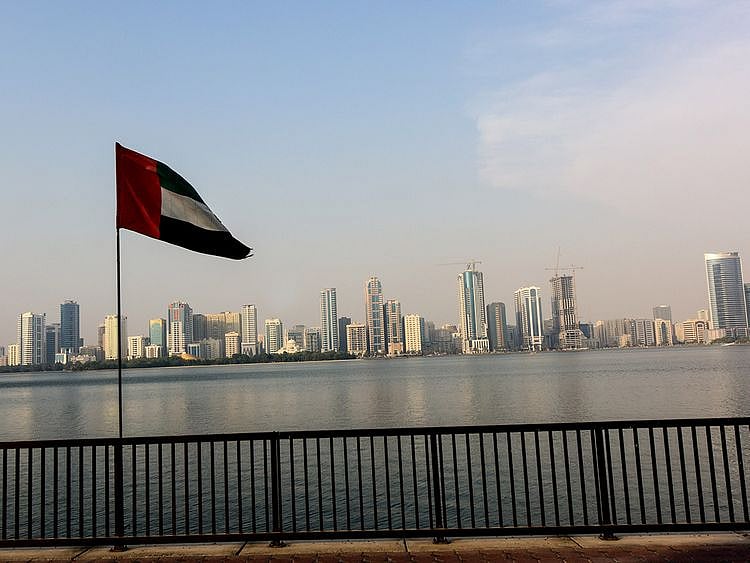 Stock Sharjah skyline