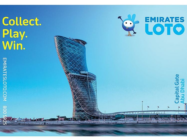 Emirates-Loto-collectable-card-2