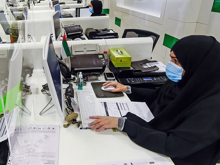Emirati women workers