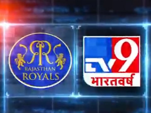 Rajasthan Royals announce their deal with TV9