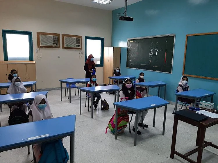 Abu Dhabi school opening