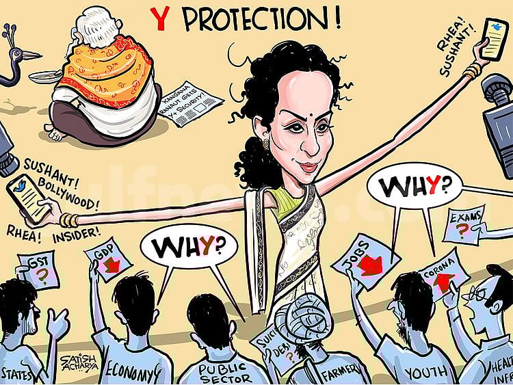 Cartoon from Satish Acharya: Kangana Ranaut gets Y+ security