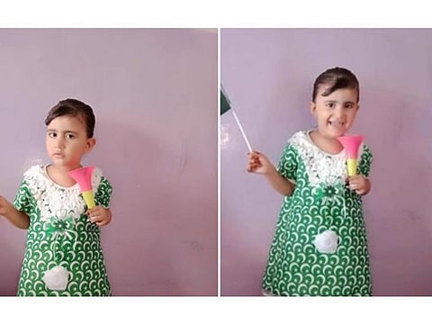 Marwah