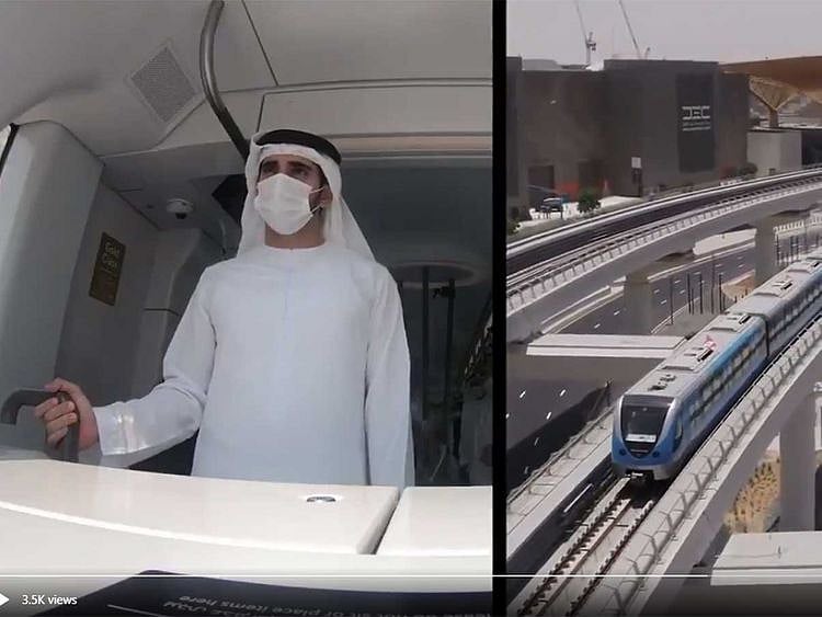 Hamdan visits