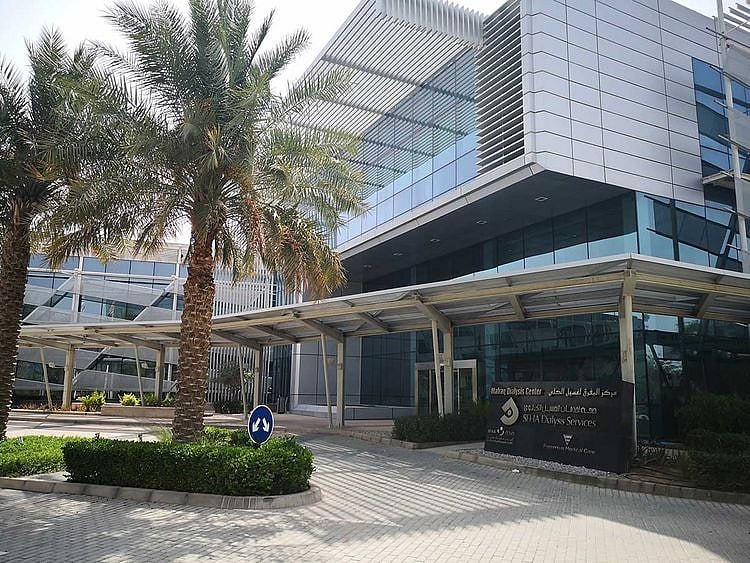 Seha Kidney centre