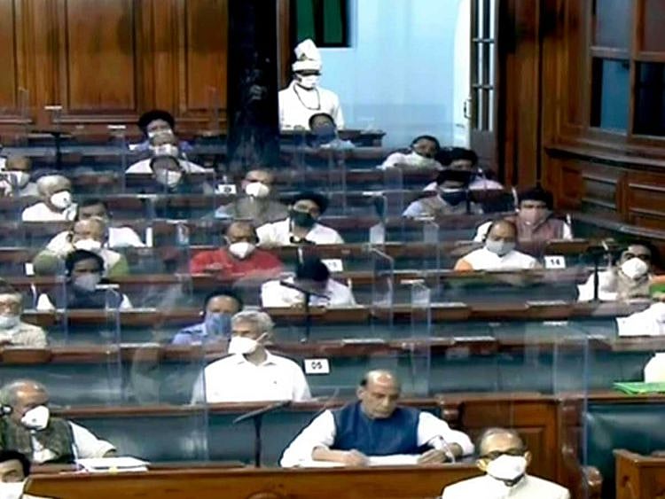 Lok Sabha India parliament