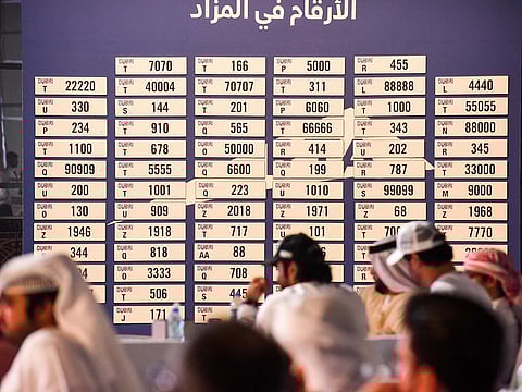 A file picture of a previous RTA number plates auction. Picture for illustrative purposes only.