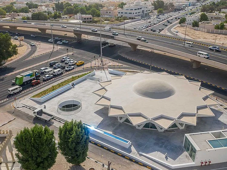 Sharjah Flying Saucer