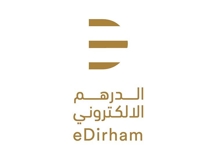 e-Dirham