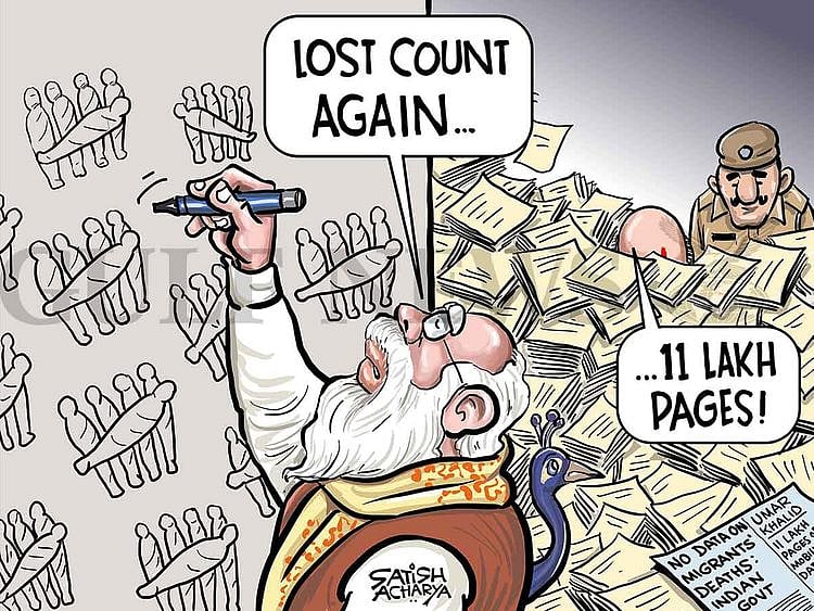 20200917 cartoon by satis