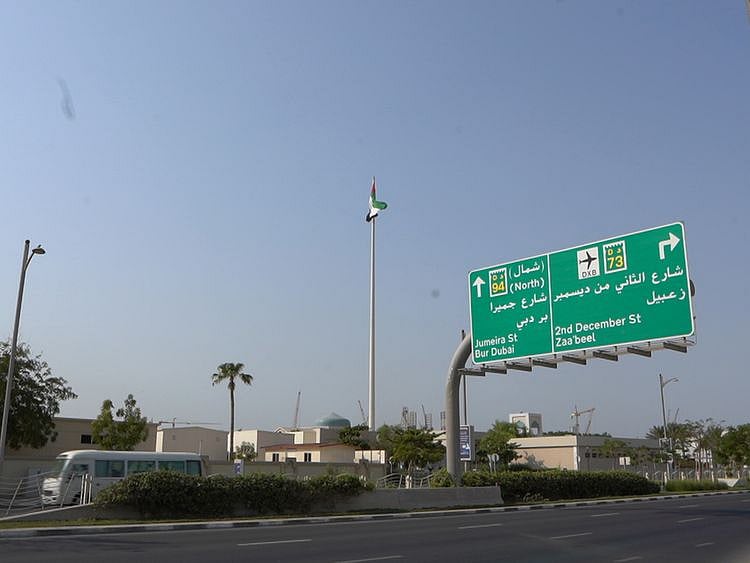Jumeirah 