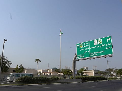 The new Mubadala Health facility will be in Jumeirah. More collaborations will shape up in tandem with DHA. 