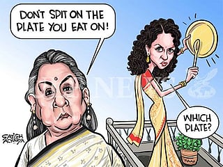 Cartoon from Satish: Jaya Bachchan-Kangana Ranaut controversy