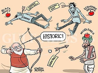Cartoon from Satish: Modi pushes through farm bills amid huge opposition