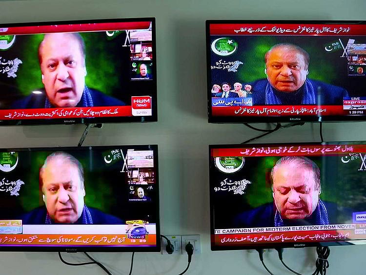 Nawaz Sharif Pakistan