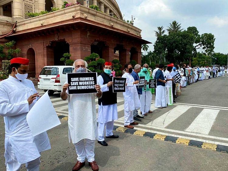 MPs India protest parliament