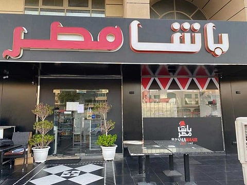 The Abu Dhabi Agriculture and Food Safety Authority issued an administrative closure to Pasha Masr, an Egyptian restaurant, for violating the health and safety code.