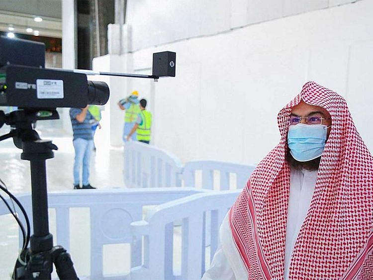 Grand Mosque Mecca thermal scanner