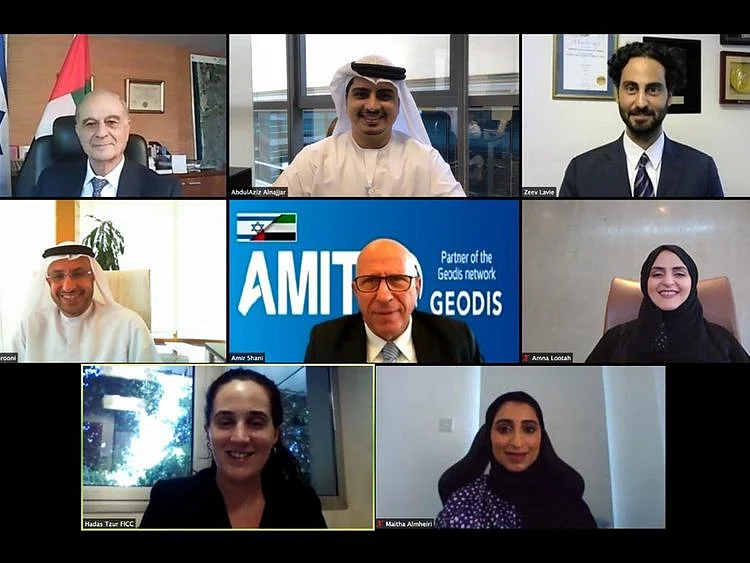 DAFZA - Israel alliance