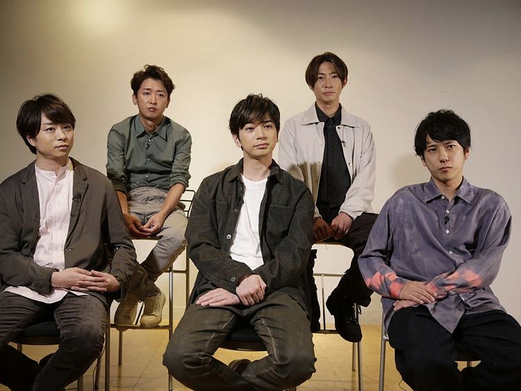 Copy of Japan_Music_Arashi_72325.jpg-dae71~1-1601204103343